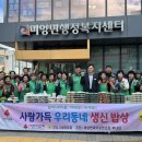 손수 수원화성신문