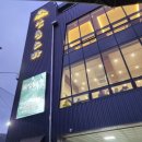 삼동소바백운호수점 이미지