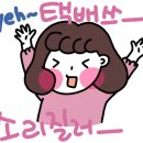 타이거볼링 - 금천구 독산로6길 25-1 | 타이거볼링