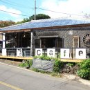 cafe 933(카페 933)