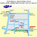 정직한밥상(주) 이미지