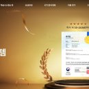 매쓰프로수학교습소 - 화성시 병점4로 105 | 매쓰프로수학교습소