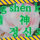 최금숙산부인과 네이버블로그