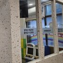 화로향 성서본점 이미지