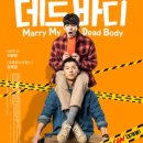 주식회사 원더스튜디오