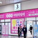 모월농장 이미지