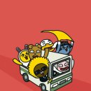 우*분