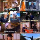 강진힐링하우스 이미지