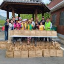 원리경로당 이미지