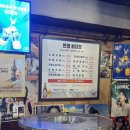 최대포소금구이 | [서울/공덕] 소금구이 맛집 본점 최대포 내돈내산 후기