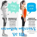 정관제일의원 이미지