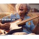 광고기획팀 이미지