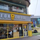 메가커피 앞 이미지