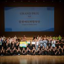 세계청소년합창축제 이미지