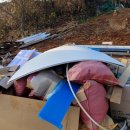 탑환경산업 이미지