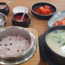 남가네 설악추어탕 오남점 이미지