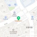 판교스타공인중개사사무소 이미지