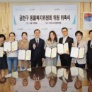 진영동물병원 이미지