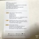 단만주 | 모두가 행복한 답례품 맛있는 만주 추천 &#39;단만주&#39;