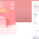 이영디자인