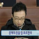 좋은날에어컨 이미지