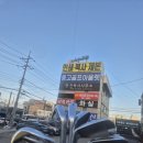 솔메드 | 서산골프샵 테일러메이드 P770 P790 아이언 시타 비교 해봤습니다