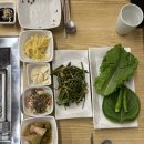 어진동_청암빌딩 앞 | 세종장어맛집 어진동 [세종대박장어] 신선한 장어 후기
