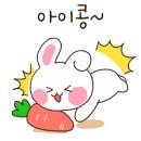 경포힐링스테이 이미지