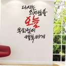 디자인엠