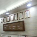 뽀송해네일 이미지
