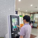 울진군의료원 이미지