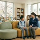 [관악구 따뜻한동행] "준이의 내일이 더 환해지도록" – 관악아동발달센터 심리치료 동행 후기