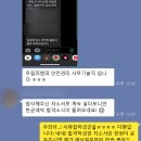 피엔피그룹 이미지