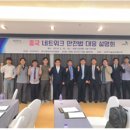 지엔네트워크
