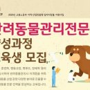 서울특별시 서부여성발전센터 이미지