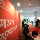 (주)리드코프 이미지