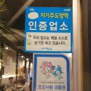 양덕동189 이미지