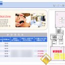 장현가정의학과의원 이미지