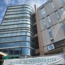 간석3동 어린이도서관 이미지