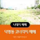 중로12-15 이미지