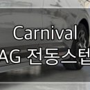 러스터크루 이미지