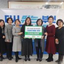 디딤어린이집 이미지