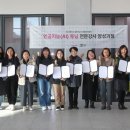 웹툰융합센터 이미지