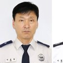 자인119안전센터 이미지