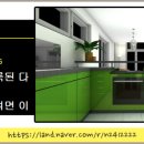 우리자이부동산중개 이미지