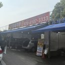 탑세차장 이미지