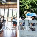 남파고택 이미지