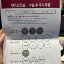 포트캔커피 - 서구 도안동로11번길 32 | 포트캔커피