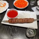 올튼