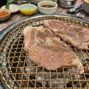 연진축산 네이버블로그